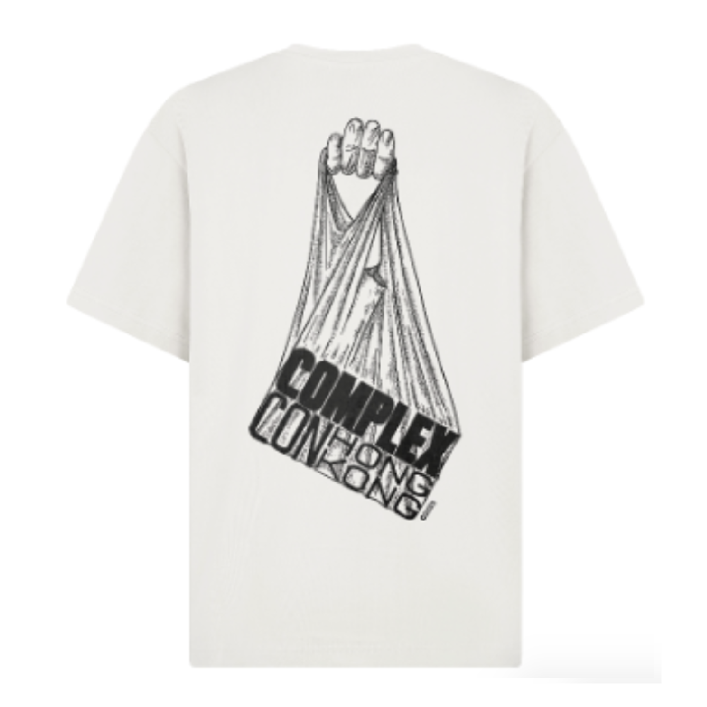 ComplexCon HK Pas Une Marque Tee