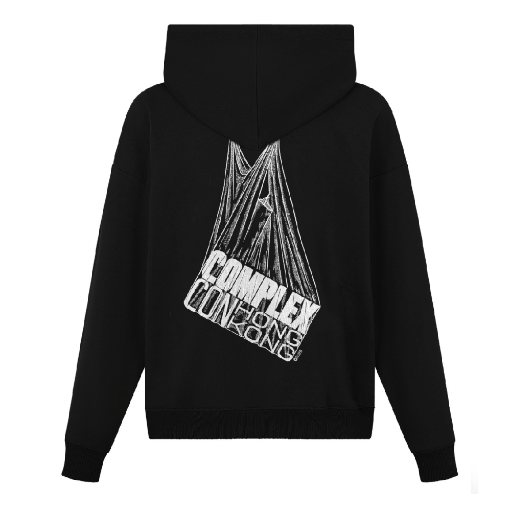 ComplexCon HK Pas Une Marque hoodie
