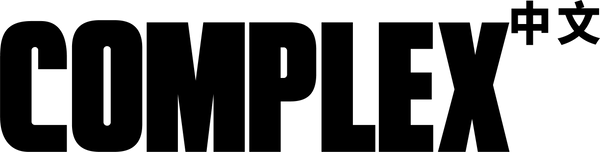 Complex CN Shop