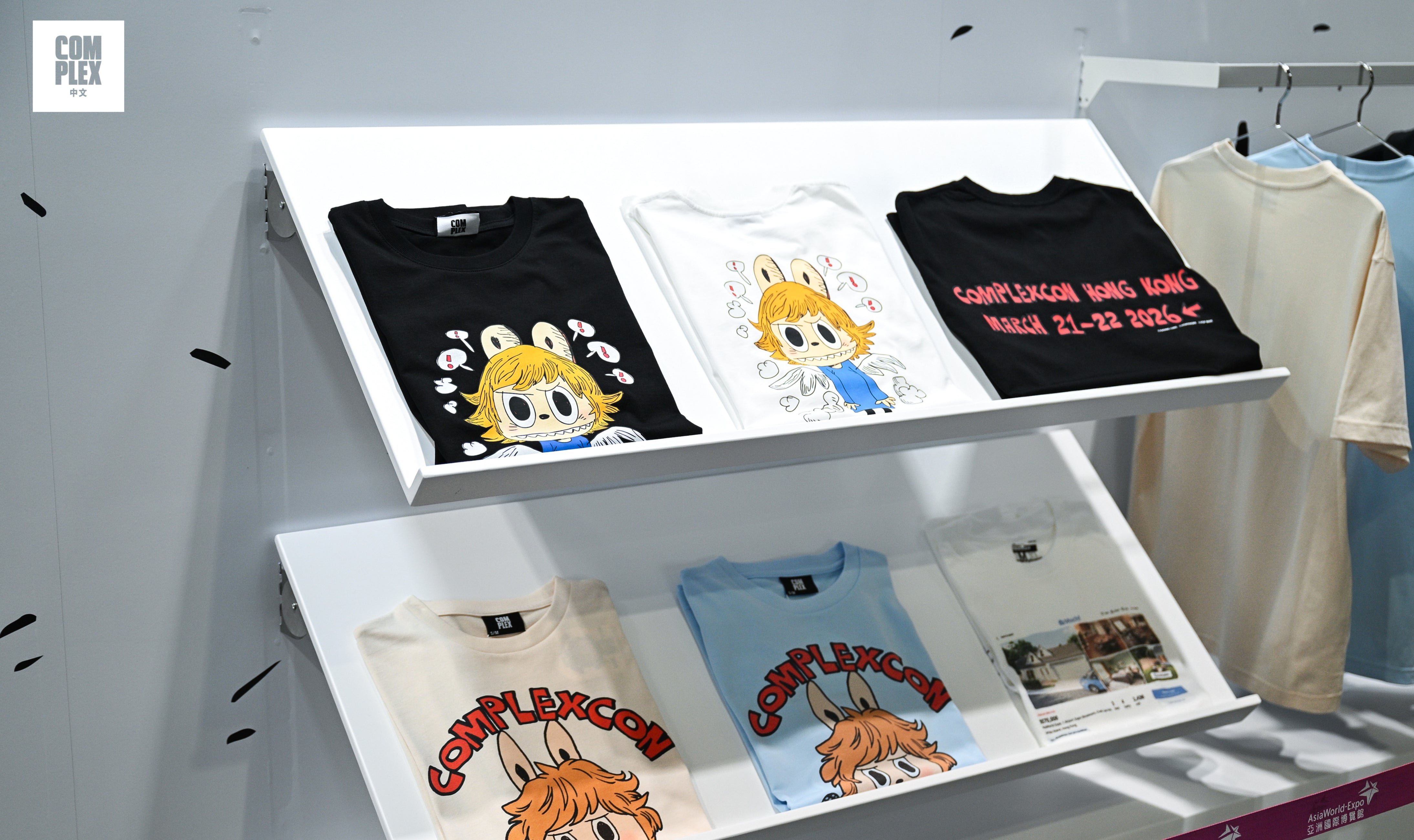 Complex Chinese Shop – Complex CN Shop